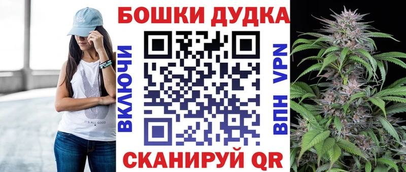 МЕФ Якутск