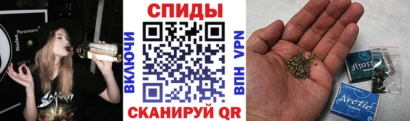 что такое наркотик  Якутск  БУТИРАТ оксана 