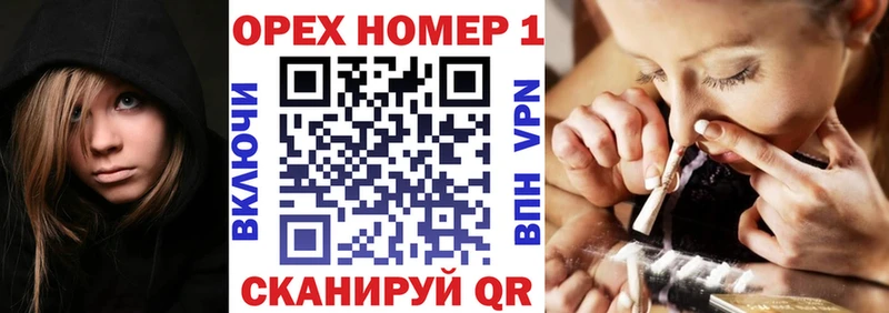 магазин    Якутск  КОКАИН Эквадор 