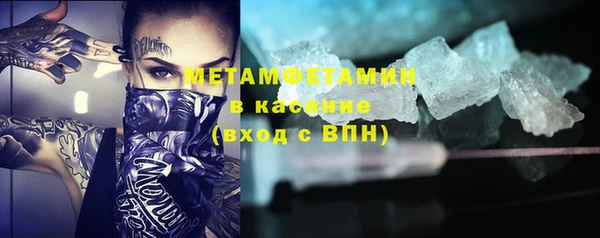 наркотики Осташков