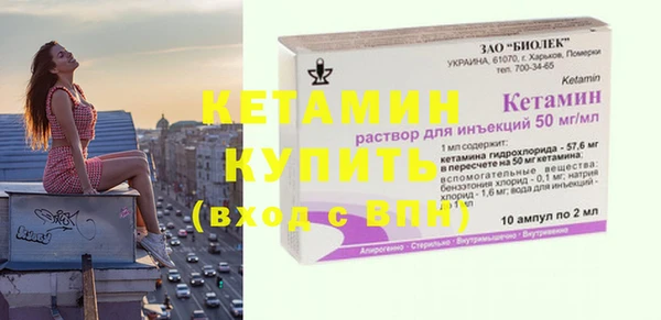 мефедрон мука Остров