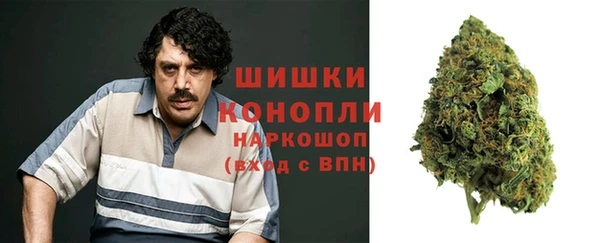 мефедрон мука Остров