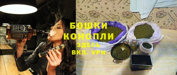 мефедрон мука Остров