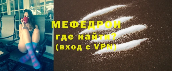 наркотики Осташков