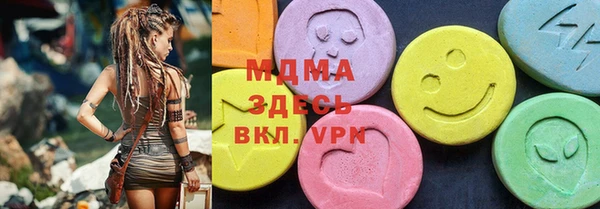 мефедрон мука Остров