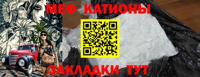 а пвп мука Донской