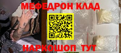а пвп мука Донской