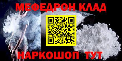 марки nbome Дубна