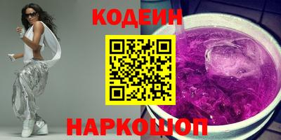 а пвп мука Донской