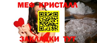 марки nbome Дубна