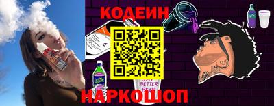 марки nbome Дубна