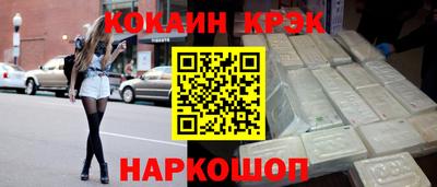 а пвп мука Донской