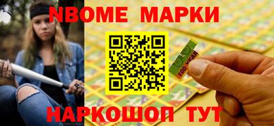 а пвп мука Донской
