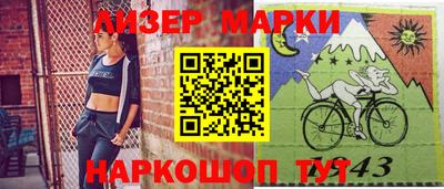 а пвп мука Донской