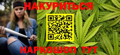 МДМА Донецк