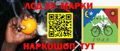 а пвп мука Донской