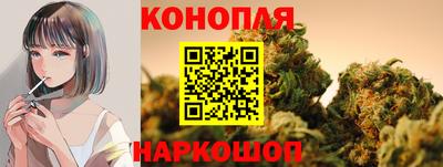 марки nbome Дубна