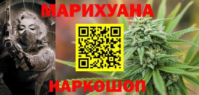 марки nbome Дубна