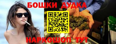 а пвп мука Донской