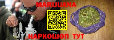 МДМА Донецк
