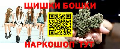 марки nbome Дубна