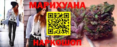 МДМА Донецк