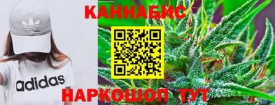 кокаин VHQ Ипатово