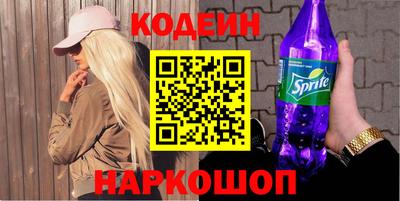 марки nbome Дубна