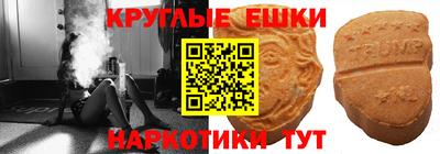 марки nbome Дубна