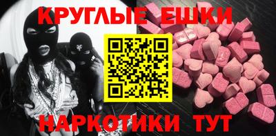 марки nbome Дубна