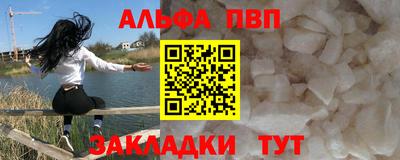 марки nbome Дубна