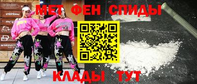 марки nbome Дубна