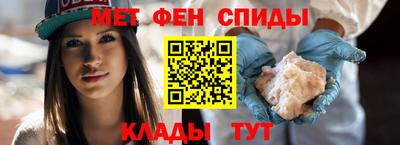 марки nbome Дубна