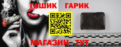 а пвп мука Донской