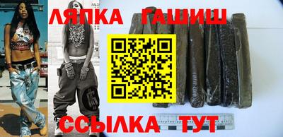 а пвп мука Донской