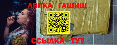 марки nbome Дубна