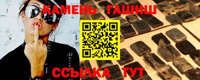 а пвп мука Донской