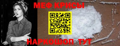 МДМА Донецк